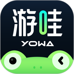 乐鱼体育APP下载安装讲解